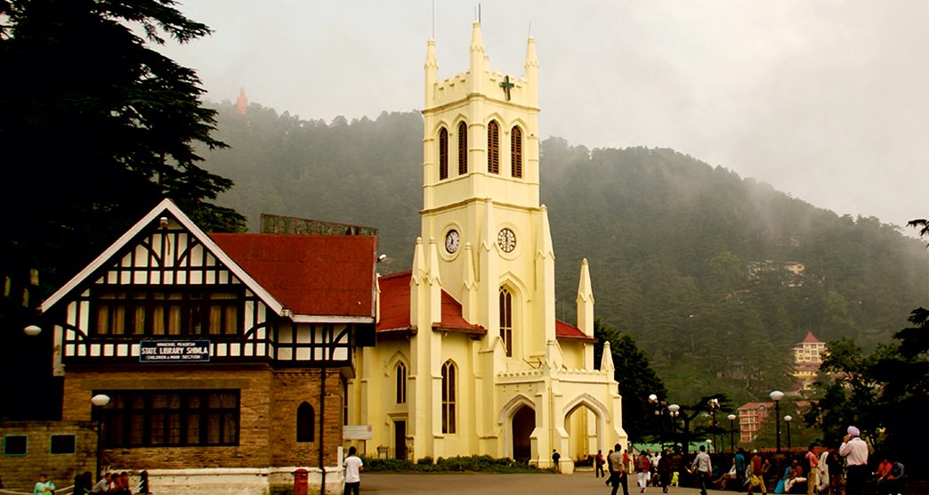 Himachal